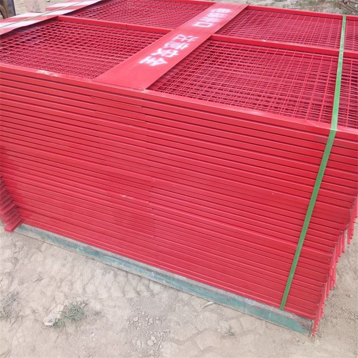 Railway Wire Fence price